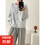 錦裳淑水藍色琥珀紐扣圓領(lǐng)氣質(zhì)寬松個(gè)性單排扣毛衣外套開(kāi)衫上衣女 水藍色 M
