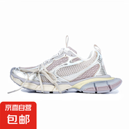 【巴黎*家同款】頂級(jí)版本男女同款老爹鞋十代厚底透氣運(yùn)動(dòng)鞋增高 十代老爹魔力金香檳 42