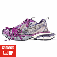 【巴黎*家同款】頂級版本男女同款老爹鞋十代厚底透氣運動鞋增高 十代老爹魔力葡萄紫 40