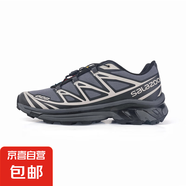 【薩*蒙同款】戶外3D跑鞋男女同款復(fù)古減震鞋登山鞋防滑運(yùn)動(dòng)鞋 跑鞋XT復(fù)古黑 42