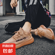 【品牌同款椰子鞋】男鞋透氣防臭薄款網(wǎng)面運動(dòng)鞋軟底防滑黑色跑步 兵馬俑 40