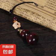 檀木轉錢(qián)福袋汽車(chē)掛件男女創(chuàng  )意六子真言錢(qián)袋鑰匙扣手機鏈 紫檀葫蘆掛件