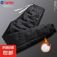 NASALIKE冬季棉褲男防風(fēng)保暖褲加棉加厚休閑褲束腳長褲黑色小腳加絨褲子男 黑色束口【NASA937羽絨棉褲】 3XL