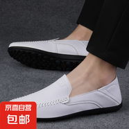 豆豆鞋男2025年新款春季軟底男士休閑皮鞋軟皮中年爸爸鞋 白色 41