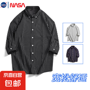 NASALIKE新款春季新款輕奢免燙時(shí)尚七分袖襯衫修身潮流帥氣百搭 黑色白條 -NASA-S131七分襯衫 XL 【120-130斤】