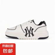 【ML學(xué)長(cháng)鞋同款】經(jīng)典百搭小白鞋情侶厚底增高板鞋學(xué)院風(fēng)潮鞋 學(xué)長(cháng)板鞋白黑 42