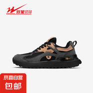 【雙星京東快遞】男鞋網(wǎng)面厚底休閑運動鞋男耐磨防滑耐臟跑步鞋國 黑色 43