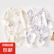 2件嬰兒連體衣純棉新生兒寶寶哈衣外出爬服春秋無(wú)骨打底內衣睡衣 兩件裝-(叢林狐+紫葡萄) 66cm