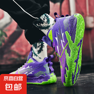 籃球鞋男秋季防滑耐磨透氣兒童運動鞋高幫科比戰(zhàn)靴實戰(zhàn)專業(yè)球鞋女 紫色 37