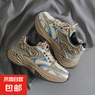 美津濃同款金屬感老爹鞋網(wǎng)面羽毛球鞋百塔休閑運動(dòng)男鞋跑步鞋X99 藍色 （米藍） 39