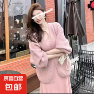 溫柔系大碼毛衣外套女2025春秋新款長袖氣質(zhì)高級感通勤百搭針織衫 3997粉色 M  【建議96斤-110斤】