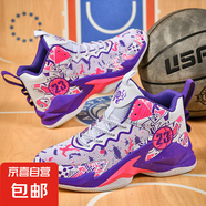 春夏季防滑耐磨高幫運動鞋籃球鞋兒童學(xué)生科比戰(zhàn)靴專業(yè)實戰(zhàn)球鞋男 白梅紅 36