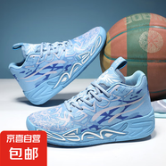 韋德幻影三球四代MB 4.0拉梅洛鮑爾同款籃球鞋透氣防滑耐磨時(shí)尚休 739白淺蘭 42