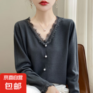 2025新款高級感上衣外搭針織女短外套毛衣/XDPJ02-X HY156黑色 L 105-120斤