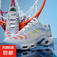 復古休閑鞋男女情侶款AIR MAX氣墊緩震運動鞋時尚耐磨透氣跑步鞋 概念漸變 47