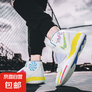 2025春夏籃球鞋球鞋男女高幫學生防滑耐磨實戰(zhàn)透氣運動鞋外場戰(zhàn)靴 南海岸 40