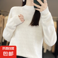 2025新款高級(jí)感上衣外搭針織女短外套毛衣/XDPJ02-X SMYAD213白色 L 105-120斤