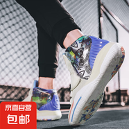 2025春夏籃球鞋球鞋男女高幫學(xué)生防滑耐磨實(shí)戰透氣運動(dòng)鞋外場(chǎng)戰靴 洛杉磯 34