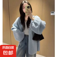 樹(shù)皮紋2025年新工藝開(kāi)衫燈籠袖慵懶風(fēng)百搭毛衣寬松顯瘦春秋款外套 3943藍色 S  【建議80斤-95斤】