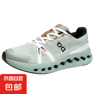 【大牌同款】男鞋透氣超輕減震耐磨運動(dòng)休閑鞋輕便舒適戶(hù)外跑步鞋 JD9922灰綠 42