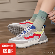 JEDDENS2025新款夏季透氣網(wǎng)面增高男鞋阿甘運(yùn)動(dòng)鞋厚底ins潮老爹鞋 灰色 39