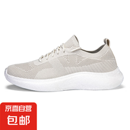 2025新款夏季透氣網(wǎng)面情侶運動(dòng)鞋男女超輕減震軟底跑步鞋旅游鞋 933米色 41