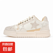 【國潮爆款星星鞋】小眾鞋子牛仔藍星星板鞋男女情侶增高休閑百搭 復古星星鞋牛仔黃 41