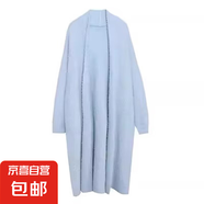 軟糯針織開(kāi)衫毛衣女秋冬新款寬松大碼顯瘦慵懶風(fēng)仿水貂絨長(cháng)款外套 2652淺藍 XL  【建議121斤-135斤】