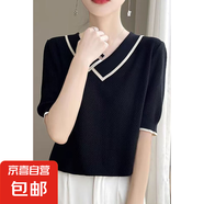 25新款減齡撞色拼接娃娃領(lǐng)針織夏季新款高級感針織衫/XFT2068-X 黑色 2XL （135-155斤）
