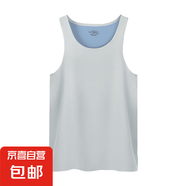 男士無(wú)痕背心透氣修身青年運動(dòng)打底跨欄工字寬松夏季薄款吊帶汗衫 銀灰/灰藍 2XL