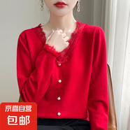 2025新款高級感上衣外搭針織女短外套毛衣/XDPJ02-X HY156紅色 M 85-105斤