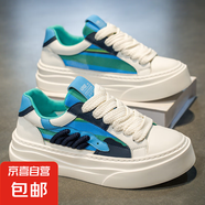 男鞋2025新款潮流百搭休閑鞋子厚底增高透氣板鞋低幫個(gè)性時(shí)尚潮鞋 LH591 藍色 43
