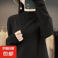 2025新款高級感上衣外搭針織女短外套毛衣/XDPJ02-X SMYAD213黑色 2XL 135-150斤
