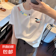 純棉休閑短袖T恤女2025夏季新款氣質(zhì)百搭寬松顯瘦紐扣大碼上衣女 K45-白色-F40 M 建議95斤內(nèi)