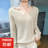 2025新款高級感上衣外搭針織女短外套毛衣/XDPJ02-X N-AD433米色 L 105-120斤