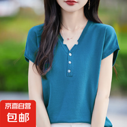 設(shè)計(jì)感紐扣100%棉V領(lǐng)針織短袖寬松休閑舒適顯瘦飛袖上衣/SMY149-X 孔雀藍(lán) 2XL （135-150斤）