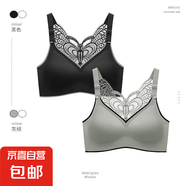 夏季冰絲美背文胸一體抹胸內衣女薄款大胸顯小胸聚攏背心裹胸罩女 黑色+灰綠【倆件裝】 5XL 碼:190-200斤