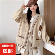 2025秋季女裝女學(xué)生韓版寬松學(xué)院風(fēng)可愛(ài)蝴蝶結毛衣針織洋氣開(kāi)衫 3874卡其 L  【建議111斤-120斤】