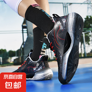 JEDDENS超輕V2夜光籃球鞋男新款耐磨透氣實戰(zhàn)球鞋男女同款學(xué)生防 黑色 41