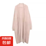 軟糯針織開(kāi)衫毛衣女秋冬新款寬松大碼顯瘦慵懶風(fēng)仿水貂絨長(cháng)款外套 2652卡其 XL  【建議121斤-135斤】