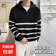 稻草人（MEXICAN）【高領(lǐng)拉鏈】日系vintage毛衣男女秋裝ins慵懶 黑色 M