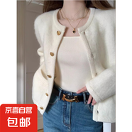 白色小香風(fēng)短款外套女春秋高級(jí)感溫柔風(fēng)外搭氣質(zhì)名媛針織毛衣開(kāi)衫 4009白色 M  【建議96斤-110斤】
