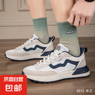 JEDDENS2025新款夏季透氣網(wǎng)面增高男鞋阿甘運(yùn)動(dòng)鞋厚底ins潮老爹鞋 米蘭 38