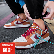 男鞋夏季百搭休閑潮牌板鞋男款網(wǎng)紅爆款初中學(xué)生運動(dòng)增高小白潮鞋 棕色 39