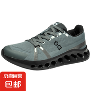 【大牌同款】男鞋透氣超輕減震耐磨運動(dòng)休閑鞋輕便舒適戶(hù)外跑步鞋 JD9922灰黑 42