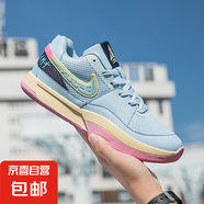 籃球鞋男JA莫蘭特一代杜蘭特KD15青少年專(zhuān)業(yè)實(shí)戰訓練球鞋防滑耐磨 月色--摩擦會(huì )響 36