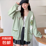 2025秋季女裝女學(xué)生韓版寬松學(xué)院風(fēng)可愛(ài)蝴蝶結毛衣針織洋氣開(kāi)衫 3874綠色 L  【建議111斤-120斤】