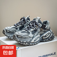 男鞋春夏新款潮牌新款韓式休閑時(shí)尚舒適百搭做舊厚底系帶老爹鞋男 灰色 40