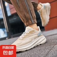 夏季網(wǎng)面男鞋2025新款高品質(zhì)透氣輕便百搭飛織跑步休閑運動鞋男士 A99-1米色 45