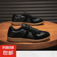 夏季男鞋時(shí)尚德訓潮流板鞋運動(dòng)鞋流行時(shí)尚新款潮流百搭運動(dòng)休閑鞋 CX-DC66  黑色- 時(shí)尚潮流男鞋 42 (260mm) 標準運動(dòng)碼